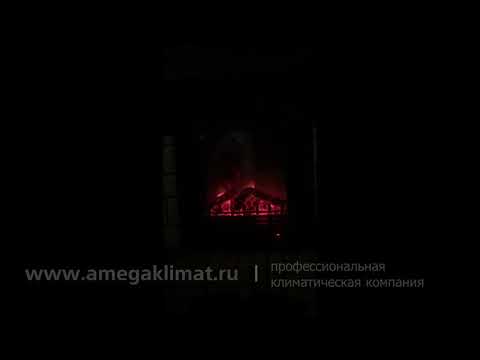 Электрокамин (очаг) Real Flame Eugene с эффектом настоящего огня