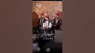 نحن في ساحة الحسين نزلنا 