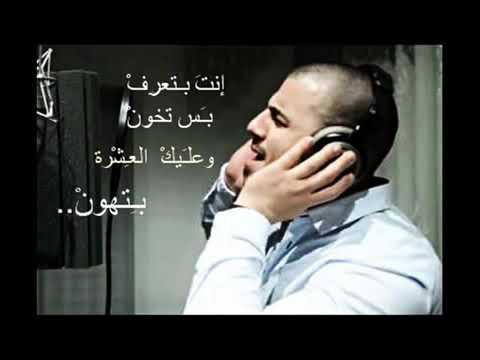 فل وما تقلي راجع
