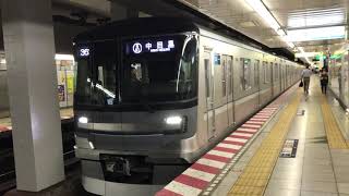 メトロ日比谷線　13000系　発車(２０１７)