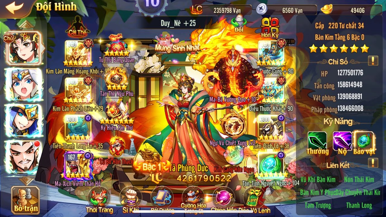 Review acc top 2 LSV hiện tại khủng như nào. Đã nạp 3 tỷ vào game rồi? #omg3q #king 