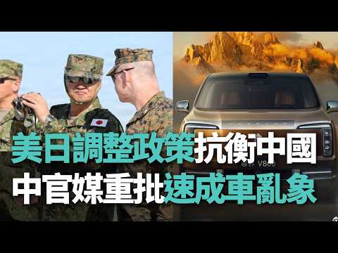 來自YouTube