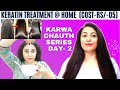 Keratin Treatment At Home for Soft Smooth Shiny Frizz Free Hair || Hair Smoothening at RS 5