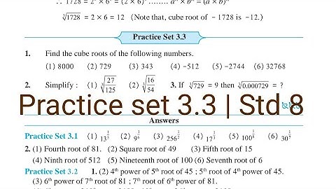 Practice Set 3.3 | L-3 Indices and Cube root | Class 8 Maths