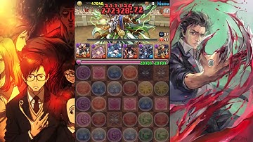 Challenge Dungeon 10 (LV10) ~Awoken Anubis (Audio Commentary)