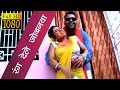 Bihariwood  hot holi 2017  dunno rang dele jobanva  rajesh yadav  bhojpuri hit holi geet