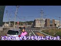 ドラレコ注意喚起映像!222 #ドラレコ #注意喚起 #DQN