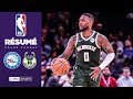  rsum nba vf  philadelphia sixers  milwaukee bucks