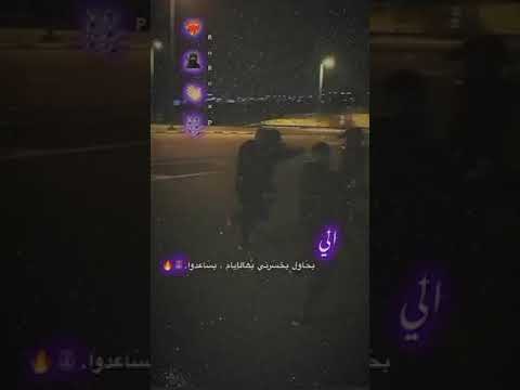 خلص قتلت قلبي