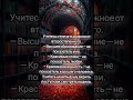 МУДРЫЕ СЛОВА