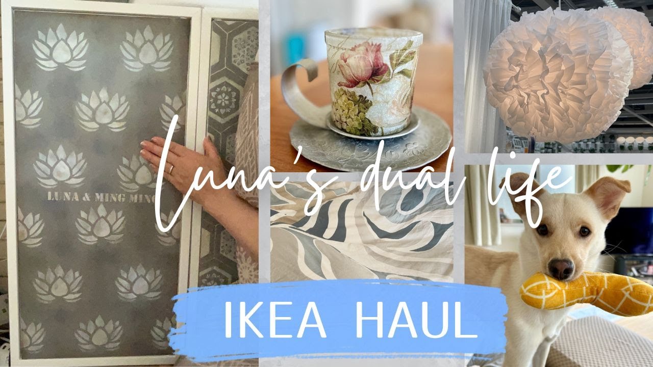 【IKEA購入品】60代主婦が購入したもの｜ハンドメイド｜ライフスタイル