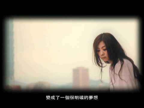 2011台北夢想音樂節-陳綺貞