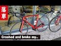 Crashed my BMC Teammachine SLR01 Racing in Japan | Tour de Morikoro Park 2019