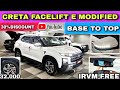 CRETA FACELIFT 2025 MODIFIED BASE TO TOP✅ 30% DISCOUNT ON GENUINE PARTS✅#cretafacelift2025#trending