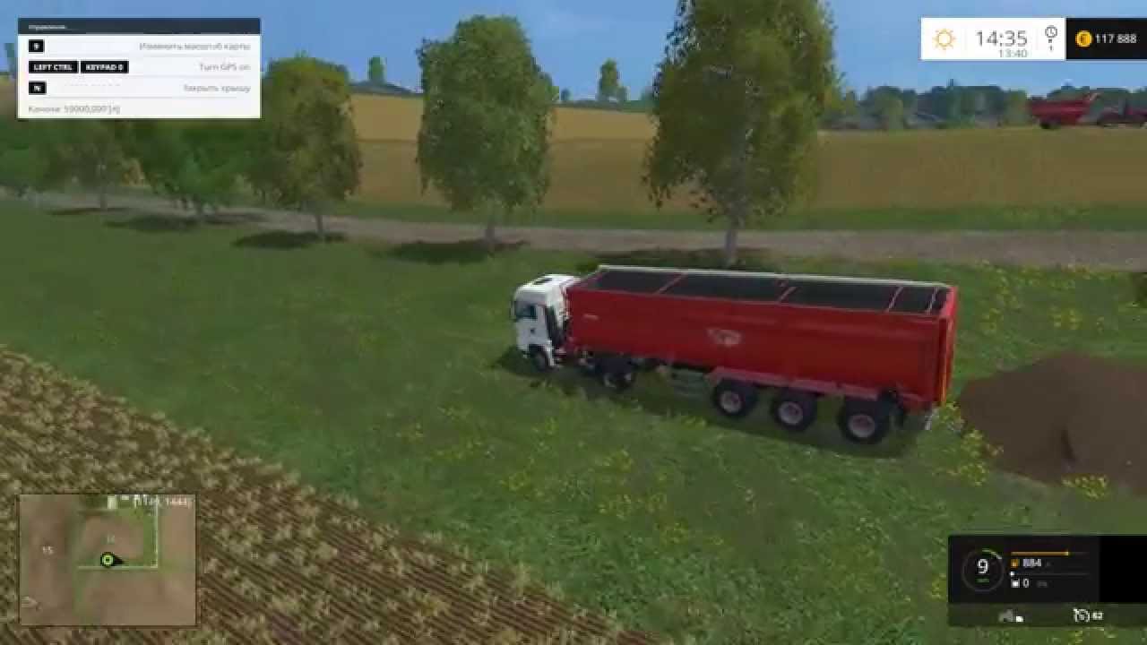 Мод Альтернативной Выгрузки Placeable Heaps V 1.1 Farming.