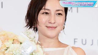 広末涼子、透明感抜群！　純白シースルードレスで美肌見せ　美脚もちらり