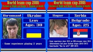 #50-2. Heroes 3. SoD. World Team Cup 2018! Slayzer (Serbia) vs Ihromant (Ukraine). mini Nostalgia