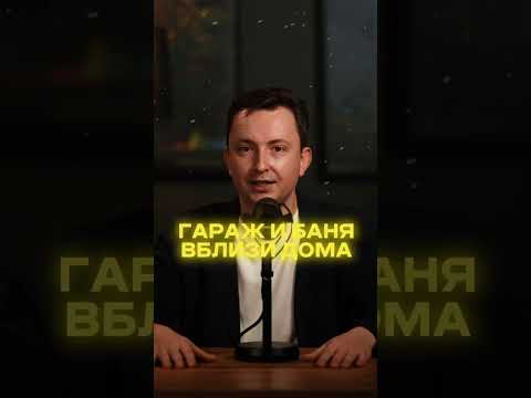 ФАТАЛЬНЫЕ ОШИБКИ ПРИ СТРОИТЕЛЬСТВЕ / обязательно посмотри это видео