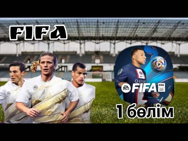 Fifa 18 600Mb Get File - Colaboratory