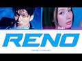 COLDE [콜드] X MIYEON [I-DLE] - RENO [перевод/кириллизация]