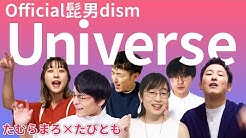 加藤ぬ Youtube 加藤ぬ Youtube