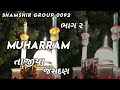 Jasdan moharram tajiya  2022  group of 0092  tajiya official moharram  shamshirgroup0092