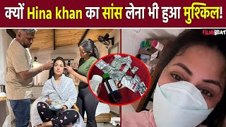 TV Actress Hina khan की लगातार 16 घंटे काम करने से बिगड़ी हेल्थ, insta story से दी तबियत की update!!