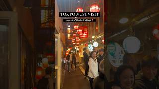 Harmonica Yokocho Alley Kichijoji a Tokyo Must Visit Drinking Alley