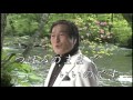 罪な恋   藤まさる