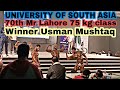 70th Mr Lahore 2021 75 kg class men's bodybuilding competition full show winner Usman Mushtaq