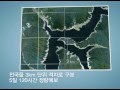 Kwater 물관리 센터 홍보 동영상 Kwater 물관리 센터 홍보 동영상