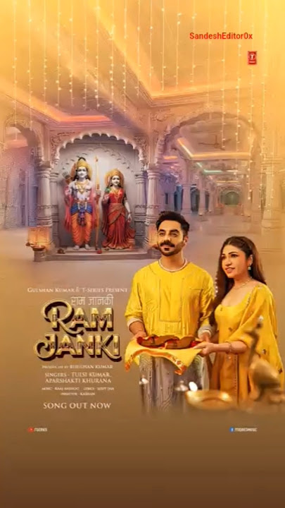 Ram Janki | Tulsi Kumar | Aparshakti Khurana | Raaj Aashoo | Seepi Jha | Bhushan Kumar