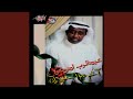 El Donya Rawaa El Donya Rawaa