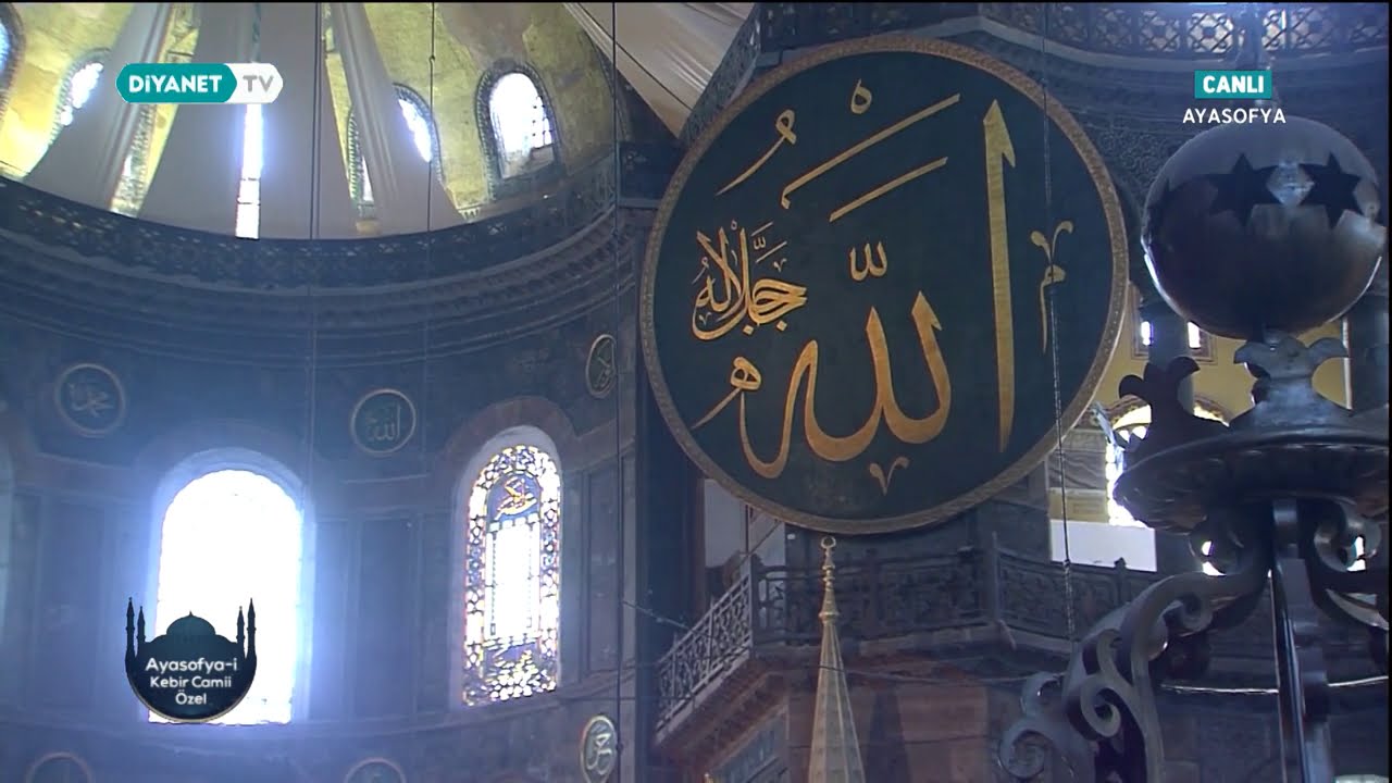 Ayasofya-i Kebîr Câmi-i Şerîfi'nden Kur'an-ı Kerim Sesleri Yükseliyor