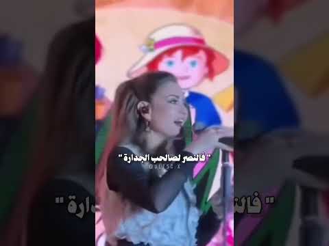 هيا هيا قفوا من جديد اغاني انيمي