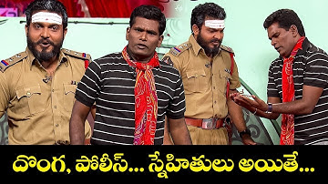 Chammak Chandra, Getup Srinu & Sattipandu Ultimate Comedy Highlights! | Extra Jabardasth | ETV
