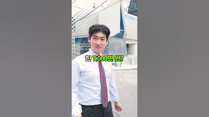 헛웃음 나오는 압구정로데오 아디다스의 한 달 임대료