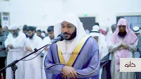 ما تيسر من سورة الفرقان القارئ عبدالرحمن بن جمال العوسي