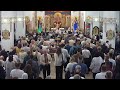 Онлайн трансляція Богослужінь Храм Різдва Пресвятої Богородиці УГКЦ Камера 1 