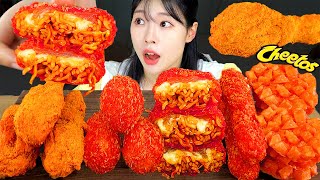 ASMR MUKBANG| 직접 만든 치토스 불닭쌈 치토스치킨 치즈볼 먹방 & 레시피 FRIED CHICKEN AND CHEETOS EATING