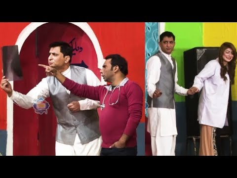 Amjad Rana and Azeem Vicky Stage Drama Siyasi Hospital Comedy Clip 2020 - New Stage Drama