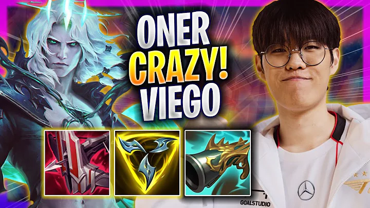 ONER CRAZY GAME WITH VIEGO! - T1 Oner Plays Viego JUNGLE vs Skarner! | Season 2025