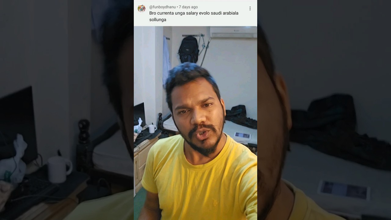 🔥 சவுதியில் என்னுடைய சம்பளம் என்ன 🤔 WHAT IS MY SALARY IN SAUDI ARABIA #shortsvideo #justgalatta