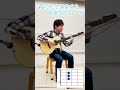 社長兼プロギタリスト直伝!超簡単ハッタリフレーズ講座その2