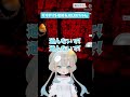 ギリギリを攻めるJELEEちゃん