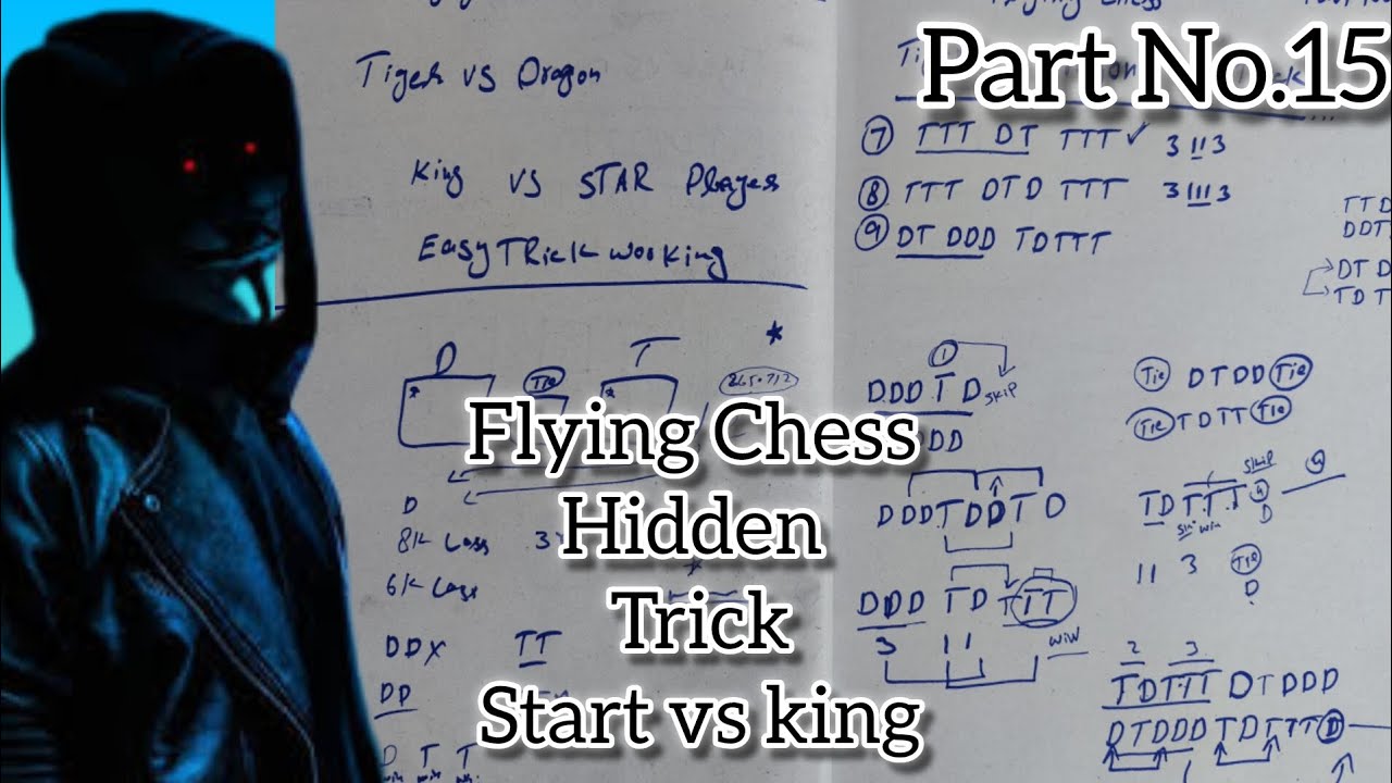 Flying chess Hidden secret Record Trick / Full Guide step by step ... Part no.15