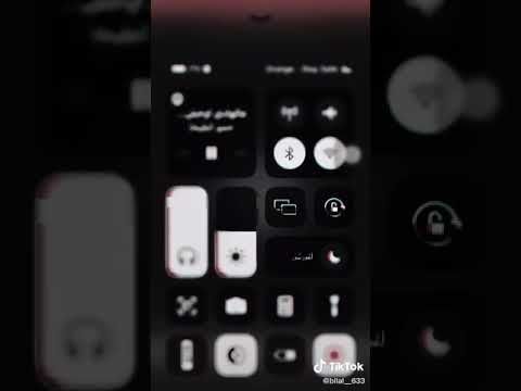 اي بنات بكرفلهم