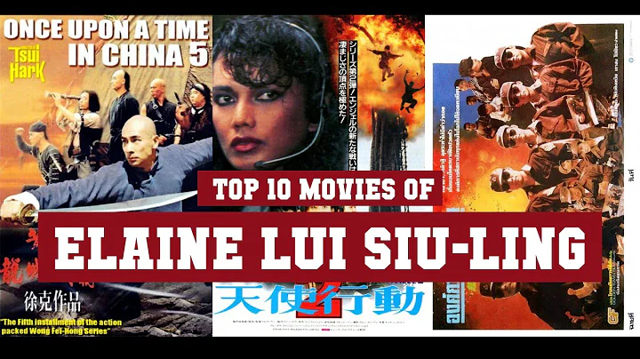 Elaine Lui Siu-Ling Top 10 Movies | Best 10 Movie ...