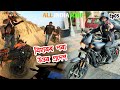 All India Ride | Bihar To Uttar Pradesh | Episode 05