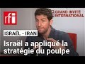 Cette Guerre Entre Israël Et L Iran Changera Le Visage De La Région Selon A Samrani Journaliste Cette Guerre Entre Israël Et L Iran Changera Le Visage De La Région Selon A Samrani Journaliste